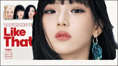 Quand est-elle née ?