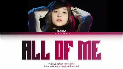 Quelle est sa date de naissance ?