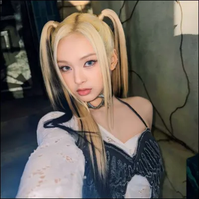 Depuis quelle année est-elle à la YG Entertainment ?