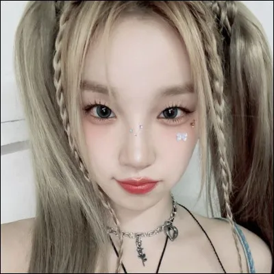 Dans quelle ville de Chine Yuqi est-elle née ?