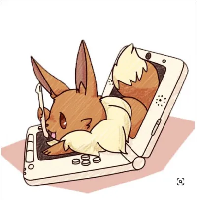 Quel est ce Pokémon ?