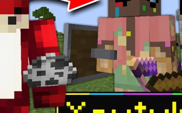 Quiz Youtubeurs