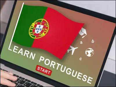 Comment dit-on "Je t'aime" en portugais ?