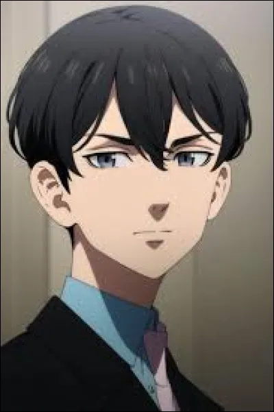 Quel est ce personnage ?