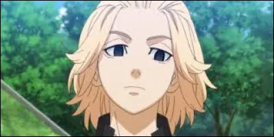 Quel est ce personnage ?