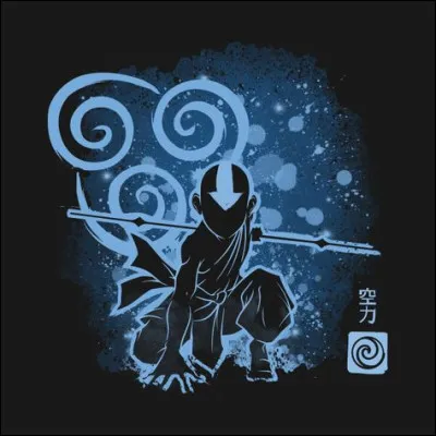 Comment peut-on appeller la maitrise de l'air ?