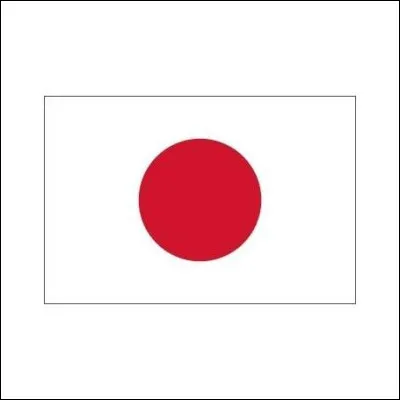 Quel est ce drapeau ?