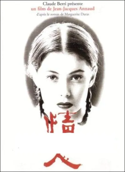 Adapté d'un roman de Marguerite Duras, quel est ce film ?