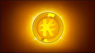 Mais comment s’appelle l’argent ?