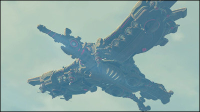 Comment s'appelle la créature divine de l'air ?