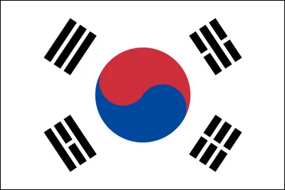 Quelle est la monnaie de la Cor&eacute;e du Sud ?