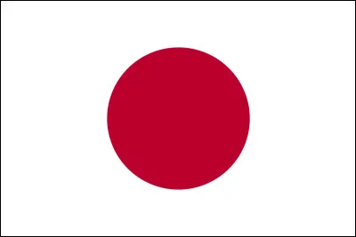 Quelle est la monnaie du Japon ?