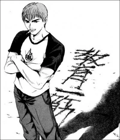 Pour quel raison Onizuka dsire tre prof dans GTO ?