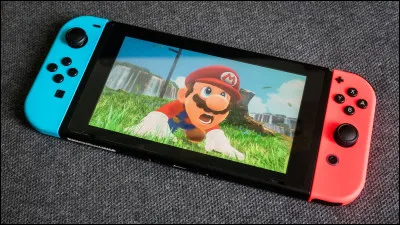 Le 3 mars 2017, la population d&eacute;couvre la Nintendo Switch et sa principale nouveaut&eacute;. Laquelle ?