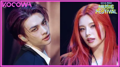 Hyunjin est-il vraiment le frère de Yeji ?