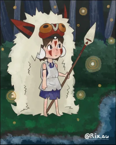 Comment s'appelle la princesse Mononok&eacute; ?