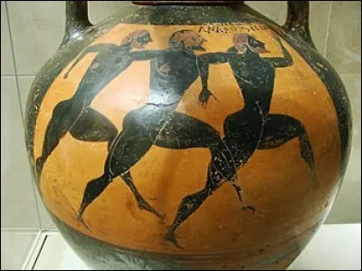 Comment se nommait l'épreuve de la course à pied ?