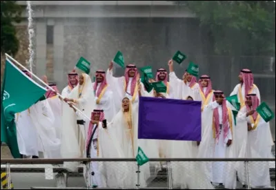 Quel est le nom de ce pays du golfe Persique ?