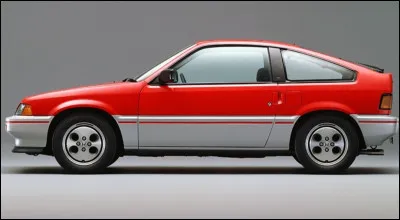 Quelle est cette voiture ?