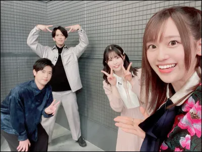 Qui est sa doubleuse japonaise ?