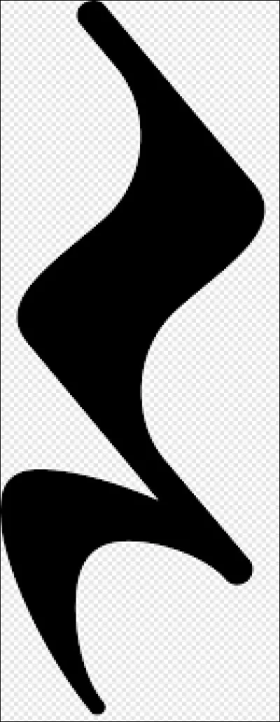 Quel est le nom de ce que vous voyez sur l'image ?