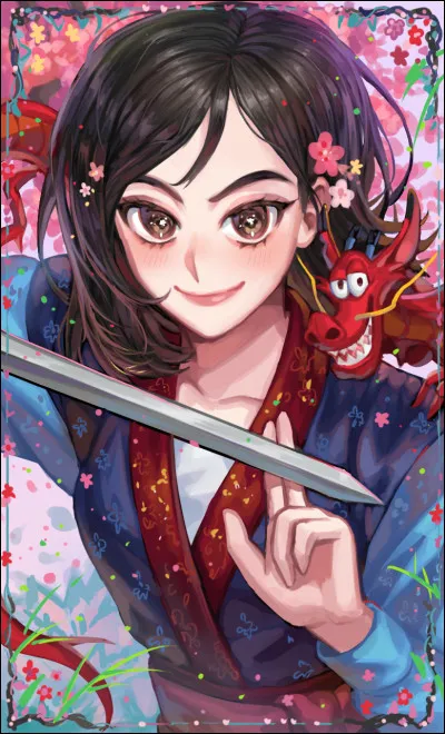 Comment se nomme-t-elle ?