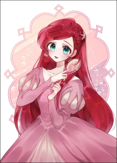 Comment se nomme-t-elle ?