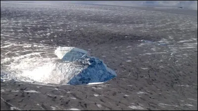 Quel est le nom du point culminant du Katla ?