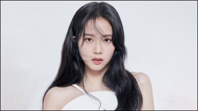 Quelle est sa taille ?