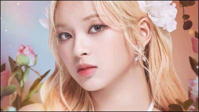 Quand est-elle née ?