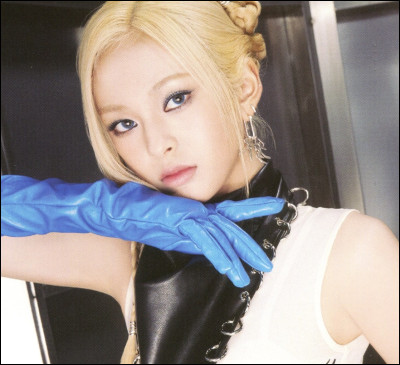 Quelle âge a-t-elle ? (Août 2024)