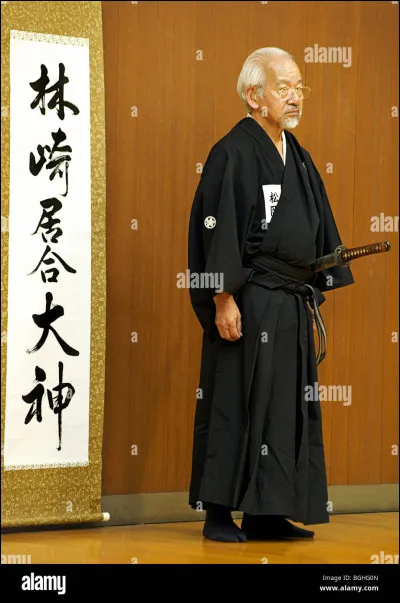 Comment dit-on "maître" en japonais ?