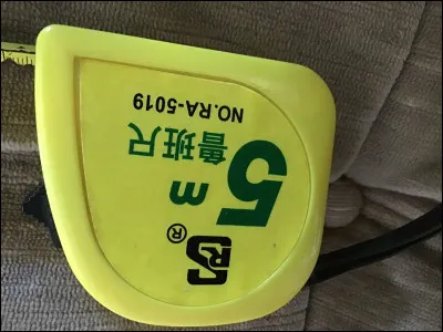 Quel chien est le plus grand ?