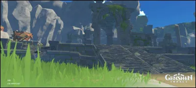 Où cette photo est-elle prise ?