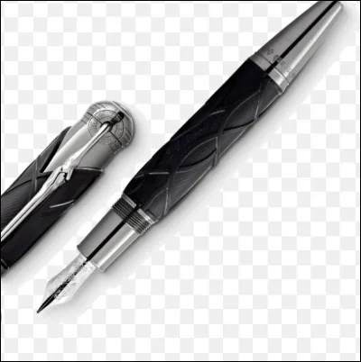 Quel est cet objet ?