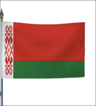 Quel est ce drapeau ?