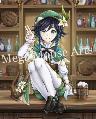 Est-ce un homme ou une femme ?