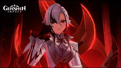 Qui est cette femme ?