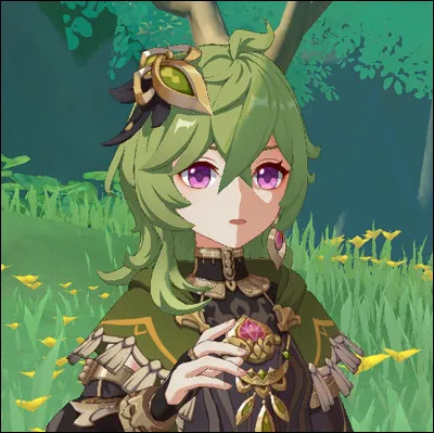 Qui est cette jeune fille ?