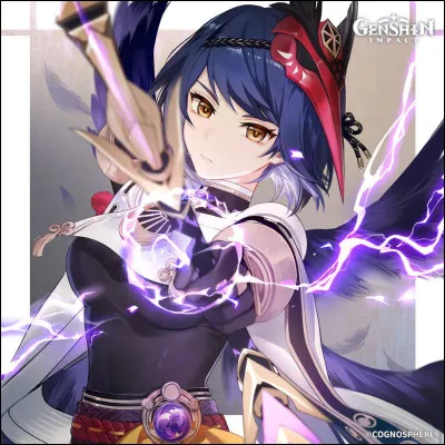 Qui est cette femme ?