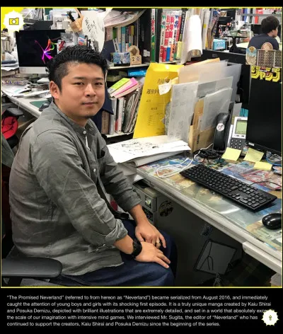 Quel manga Kaiu Shirai a-t-il écrit ?