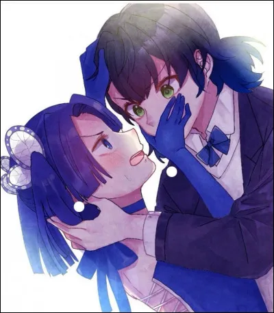 Quel est ce couple ?