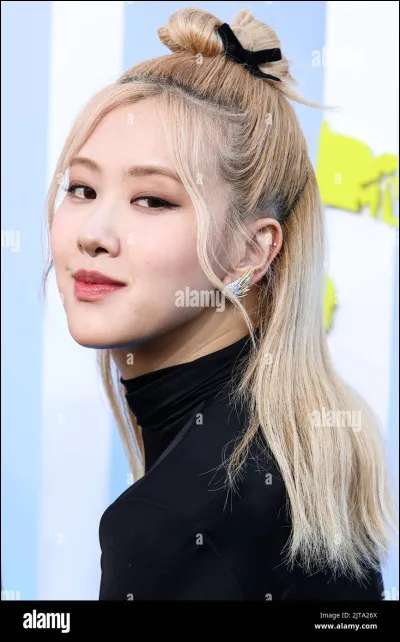 A-t-elle des frères ou s&oelig;urs ? Si oui, combien ?