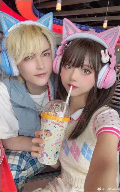 En août 2024 est-elle mariée ?