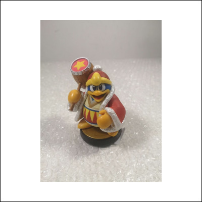 Qui est ce personnage ?