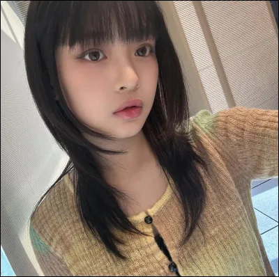 Qui est cette fille ?