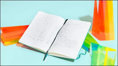 Qu'adore faire Marine pour embêter sa grande sur ?