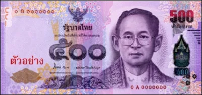 Dans quel pays trouve-t-on ce billet ?