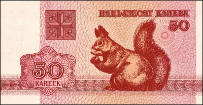 De quel pays celui-ci est-il l'ancien billet ?