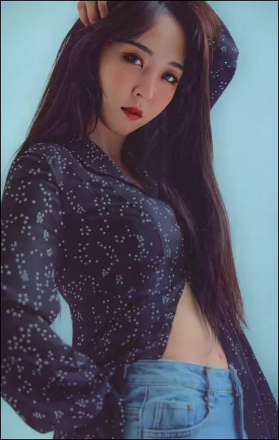 Quel est le vrai nom de Moonbyul ?